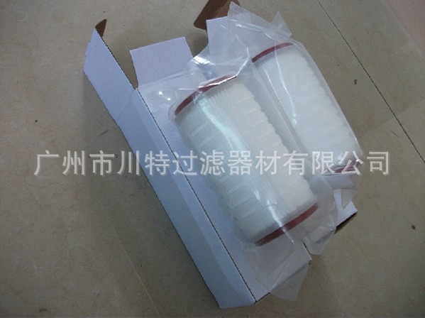 折叠滤芯_呼吸器滤芯