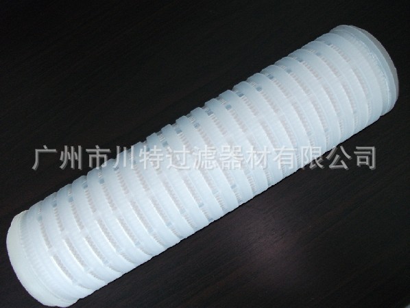 10寸折叠滤芯