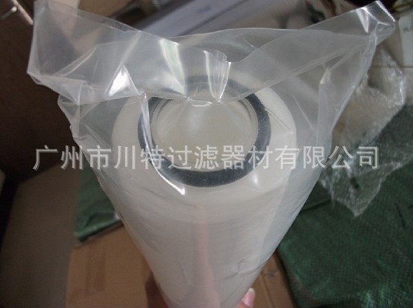 单条密封圈折叠滤芯