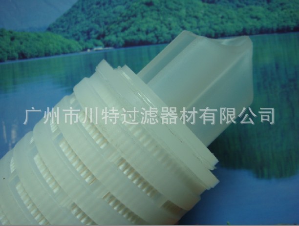 PP折叠滤芯