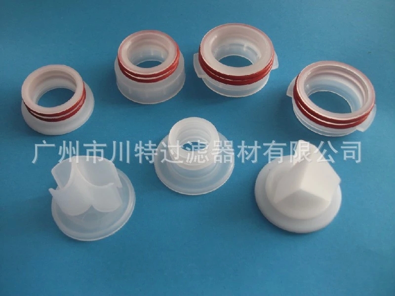 折叠滤芯接头汇总